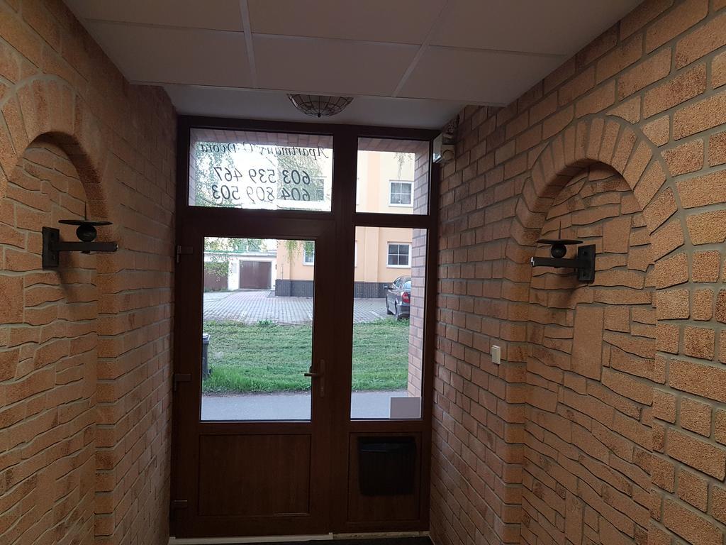 Apartmany U Dvora イフラヴァ エクステリア 写真